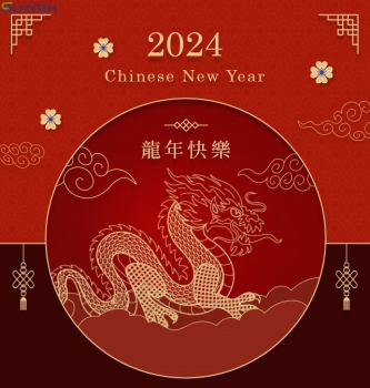 2024 Lunar New Year Holiday Notice
