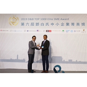 Sun Yeh was selected as 2019 D& B SME Elite Award